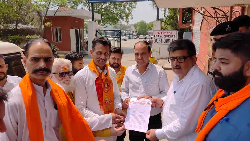 Memorandum for removal of illegal occupation, barbed wire installed