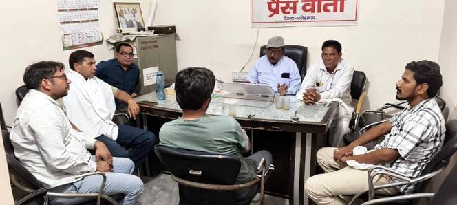 Central trade unions postponed the strike of 20th, now it will be on 9th July