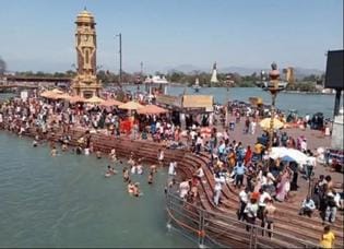 Uttar Pradesh's rule on Har ki Pauri