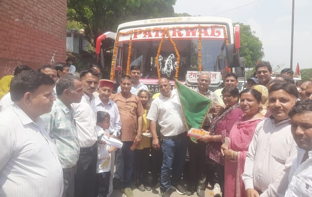 Private bus service started for Kaled, Bali flagged off