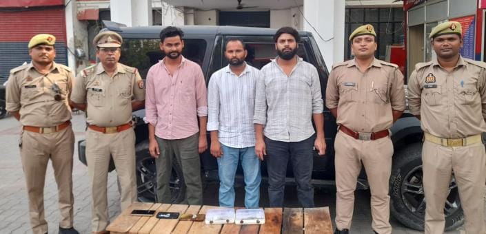 Share trader kidnapped and robbed due to transaction dispute