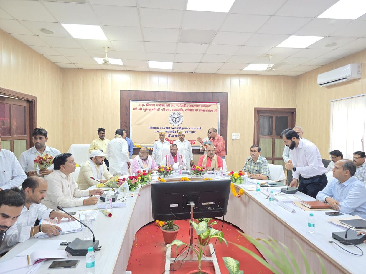 Notice to XEN of Irrigation Department for negligence in work