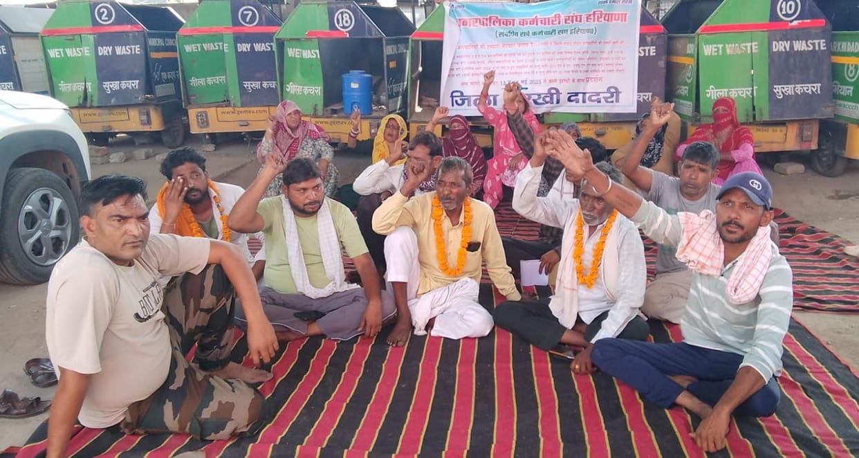 sweepers hunger strike