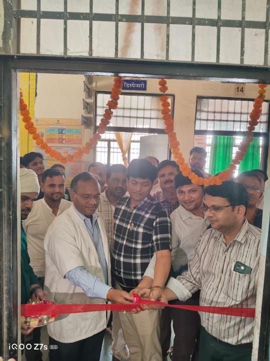 Jan Aushadhi Kendra inaugurated in CHC