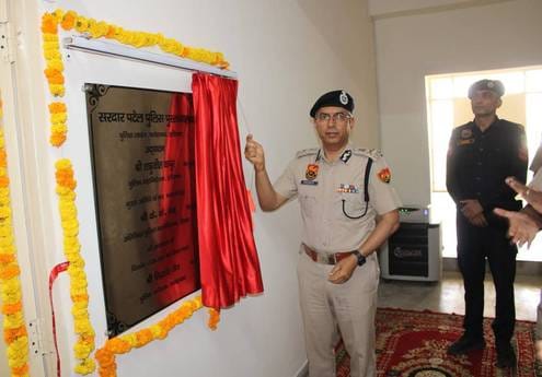 Director General of Police inaugurated the 16th Sardar Police Patel Library