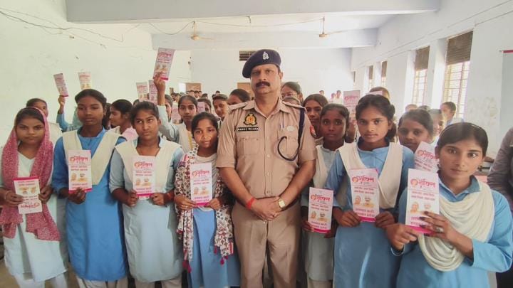 Do not tolerate harassment, complain to the police immediately