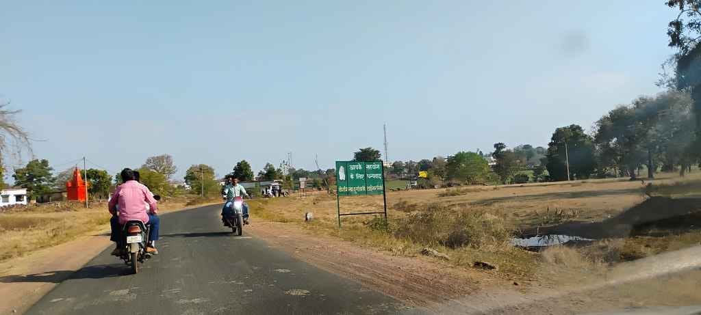 A large part of Damoh district handed over to Durgawati Tiger Reserve