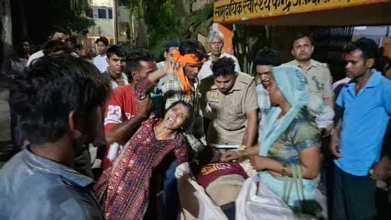 Pradhan's son died by drowning in Ramganga