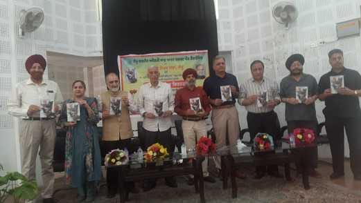 jammu, culture, book relese