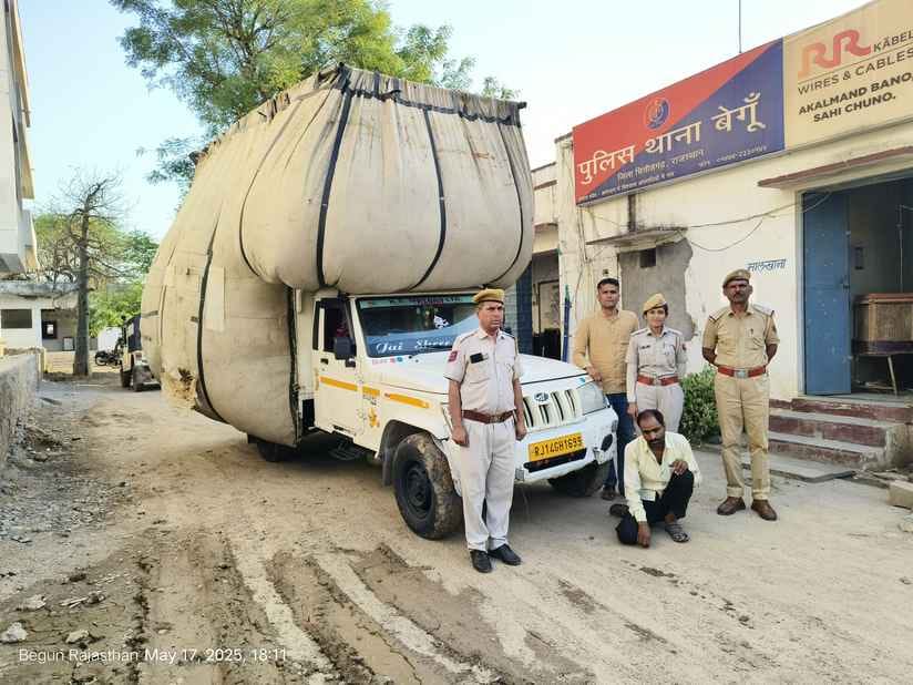 Chittorgarh News: Second Major Action Against Smugglers Within 24 Hours, Over 7 Quintals of Doda Chura Seized