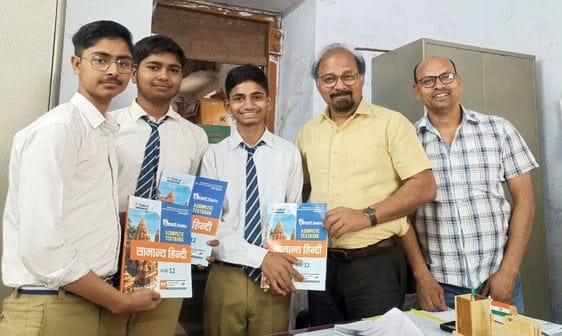 Books distributed to meritorious students