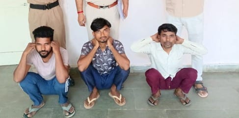 Three more accused arrested in fraud case