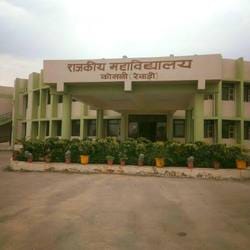 Online application for admission to graduation in colleges starts from today