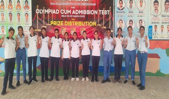 Students of Jeevan Jyoti Mandaula stood first in examination results.