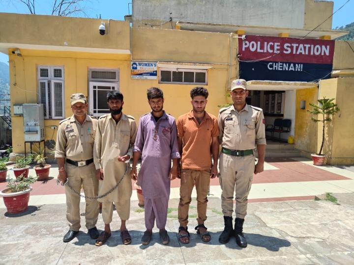 Four Cattle Smugglers Arrested