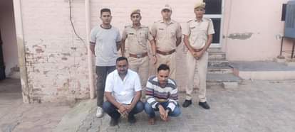 पुलिस की गिरफ्त में आरोपी