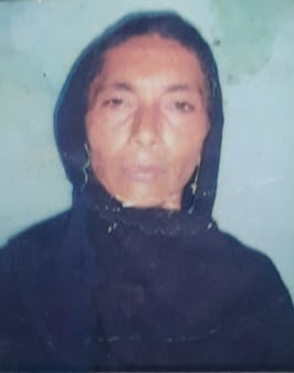 Woman dies in leopard attack
