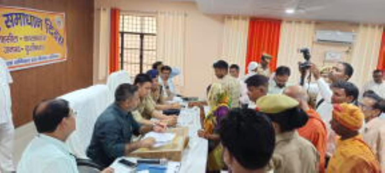 DM reprimanded the Tehsildar, sought clarification from SDM