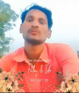 A young man returning from his cousin's wedding died after being hit by a vehicle