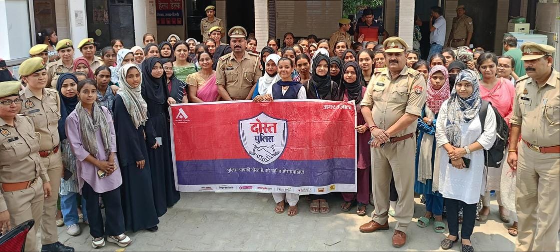 Police is the watchdog of social responsibilities and security