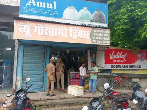 3 lakh cash stolen from shop by cutting the grill