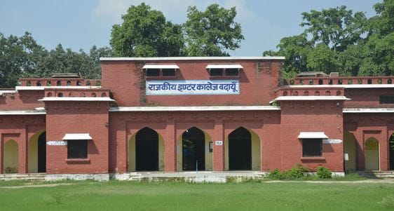 32 teacher posts are vacant in the Government Inter College of the city