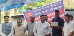 People got angry in Patli after opening of liquor shop