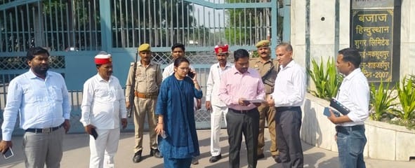 Bajaj Sugar Mill's warehouse sealed for not paying dues
