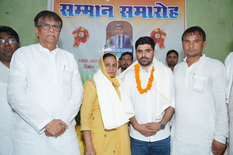 Villagers welcomed Himanshu who was selected in UPSC
