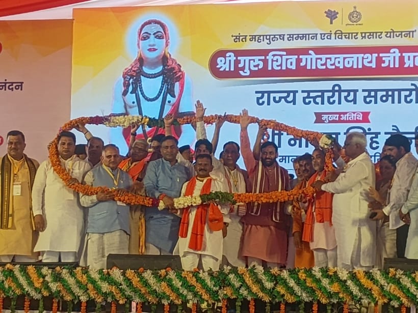 Government working for social harmony and backward classes: Chief Minister