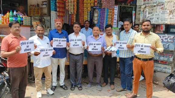 Shopkeepers called upon to boycott Turkish and Chinese goods