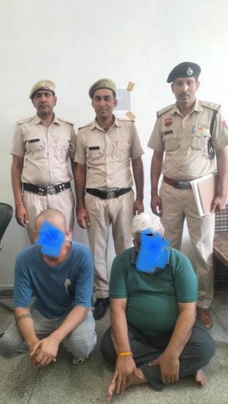 Two accused arrested for fraud of Rs 64 lakh in the name of getting Lok Sabha ticket