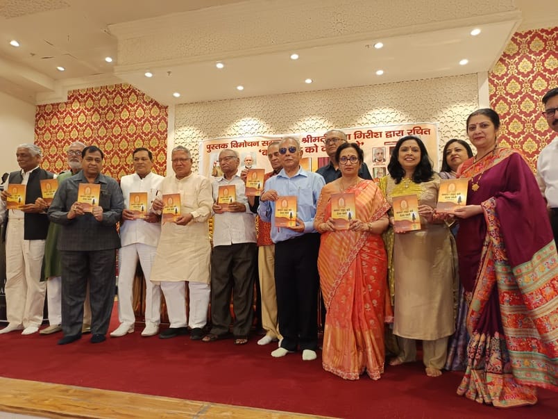 Books are the best friends in a person's life: Dr. Hariom Panwar
