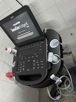 A new ultrasound machine has been installed but there is no radiologist