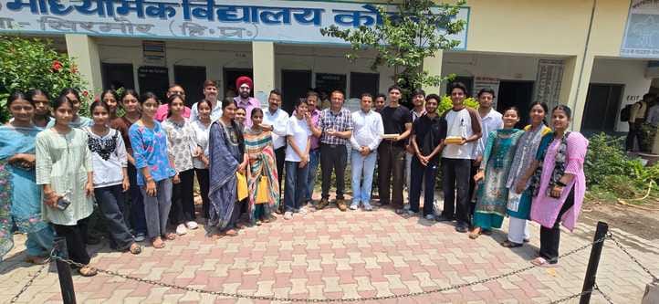 kolar school result good