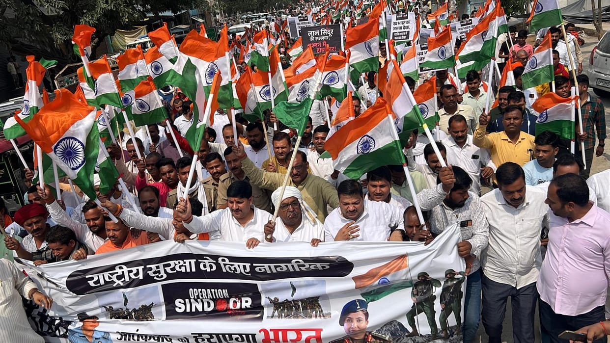 Shaurya Tiranga Yatra organized in honor of the army