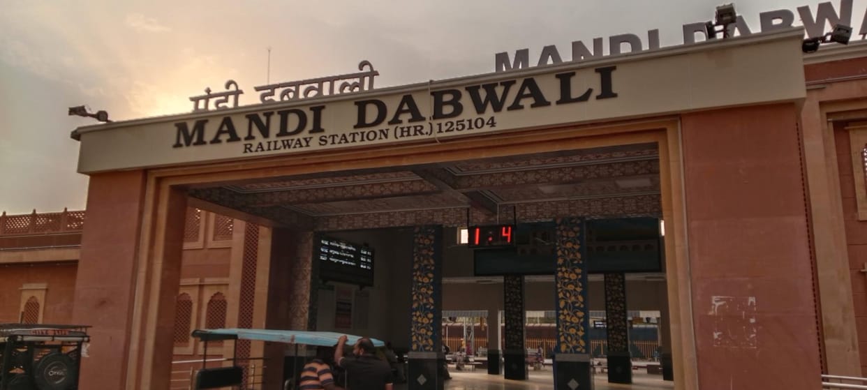 Dabwali railway station's look changed, PM will inaugurate it on 22nd