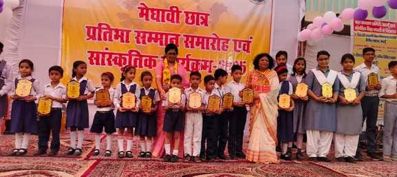 Child Welfare Committee honored the meritorious students