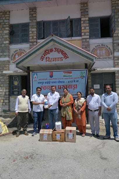 Hygiene material donated to Nirmand Hospital