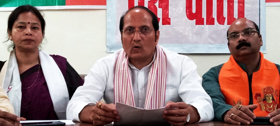 BJP will take Ahilyabai's work to the masses