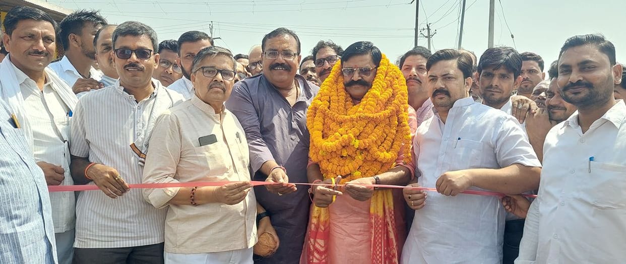 MLA inaugurated the construction of Police Chowki Road