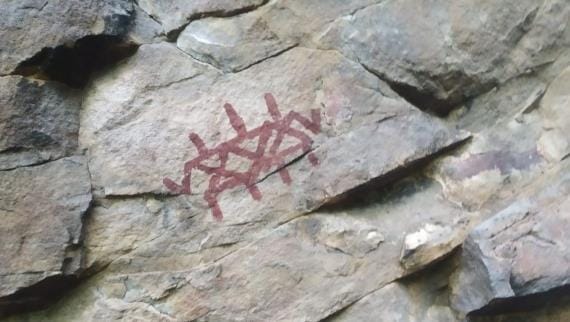 Thousands of years old rare prehistoric rock paintings found in Amwa