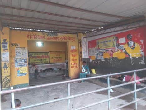 गर्मी की वजह से लोग हुए परेशान