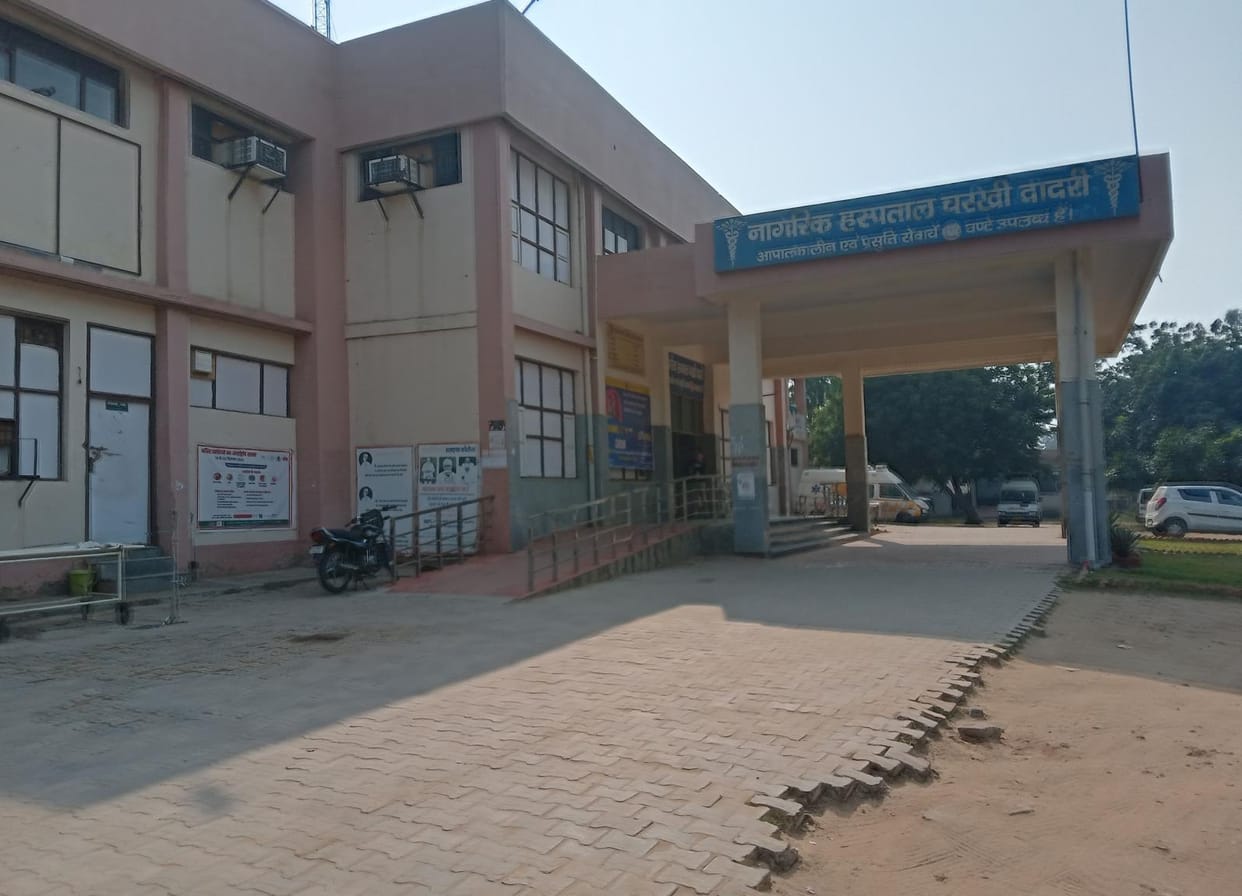 Lack of burn unit persists in Charkhi Dadri Civil Hospital