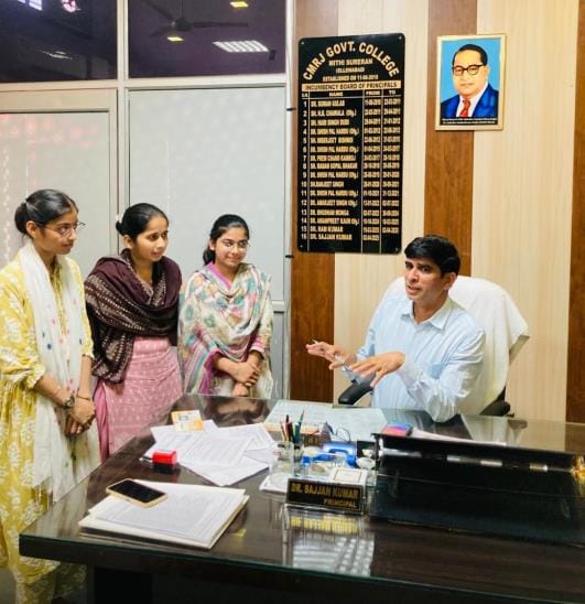 Seven applications were received in CMRJ College