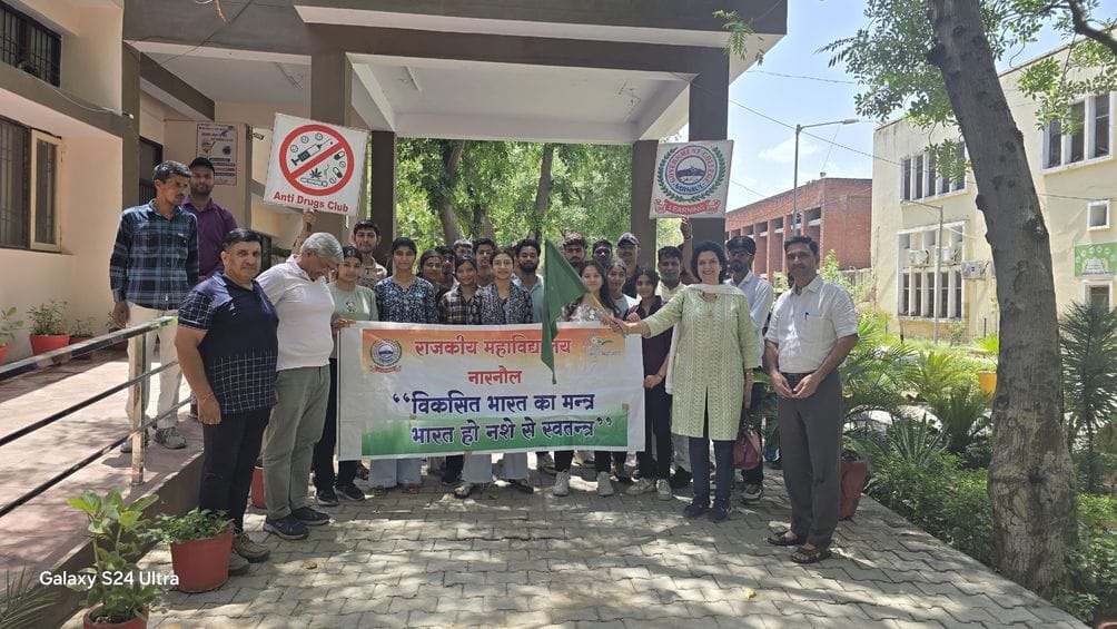 Drug addiction among youth is very dangerous: Dr. Purna Prabha