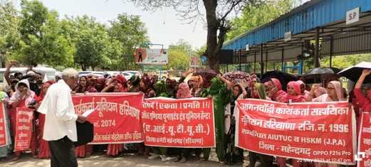 Protest against anti-people policies