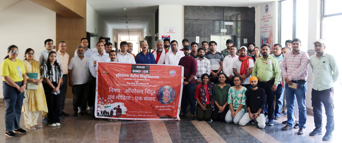 Every Indian should be proud of Operation Sindoor: Dr. Ashok Kumar
