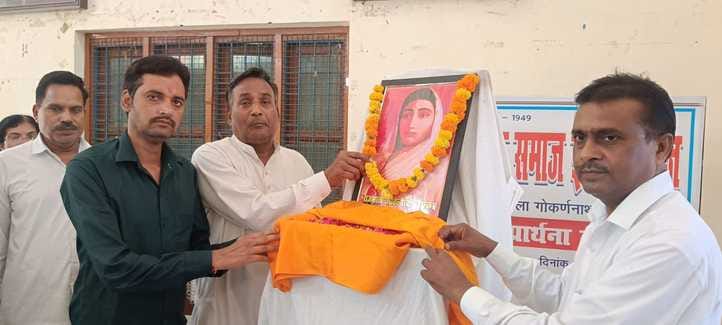 300th birth anniversary of Ahilyabai Holkar celebrated