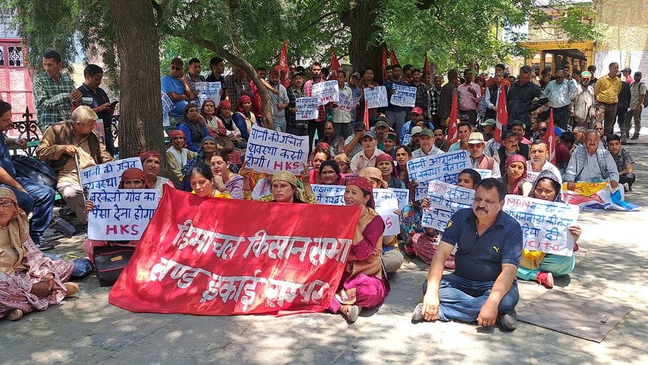 Farmers demonstrated in Rampur